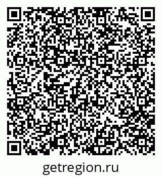 79370185870