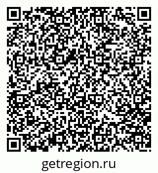 79370185875