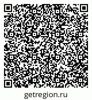 79370185890