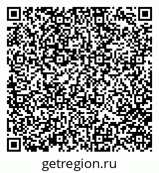 79370185900