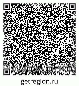 79370185906