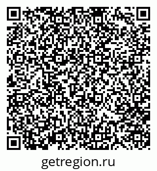 79370185912