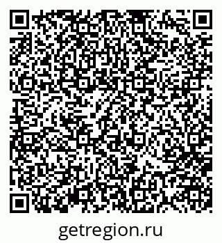 79370185917
