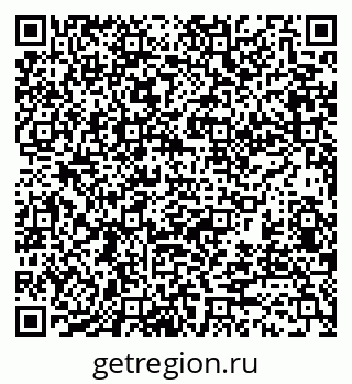 79370185918