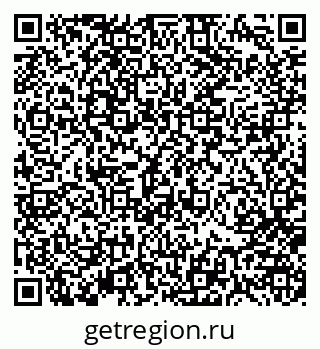 79370185919
