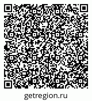 79370185920