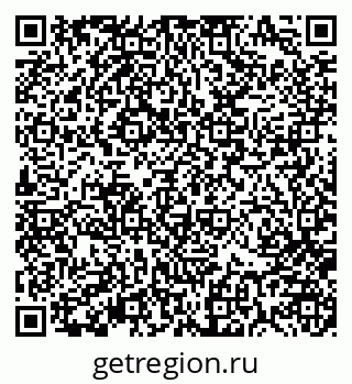 79370185923