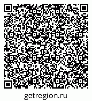 79370185924