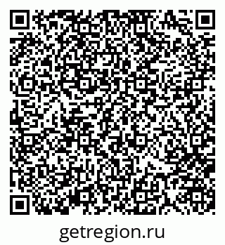 79370185926