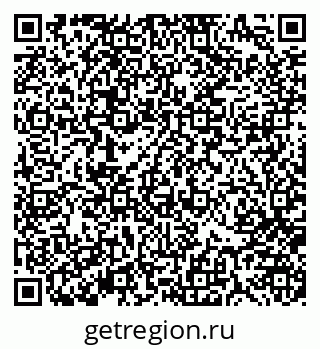 79370185932