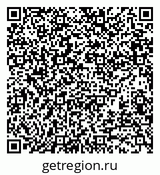 79370185944