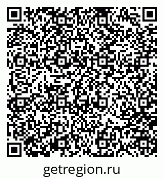 79370185945