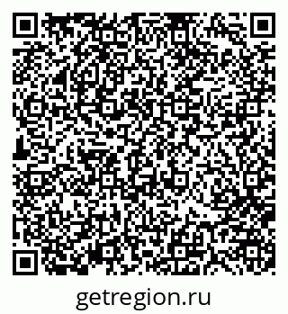 79370185950