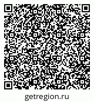 79370185952