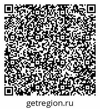 79370185960