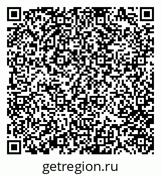79370185962