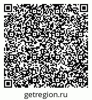 79370185971
