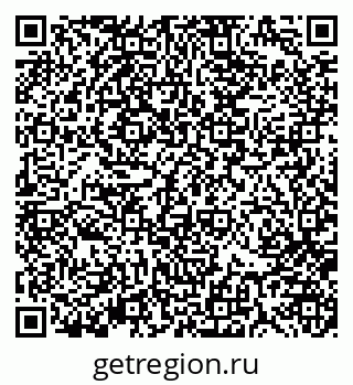 79370185972