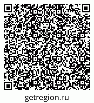 79370185973