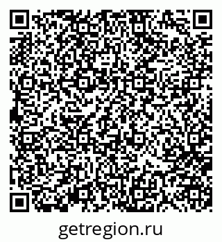 79370185974