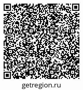 79370185981