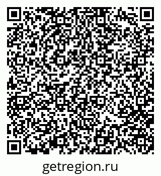 79370185989