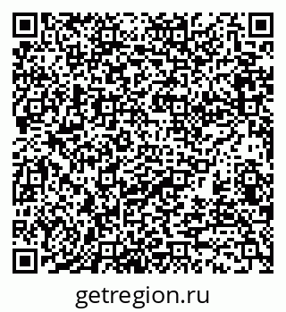 79370185990
