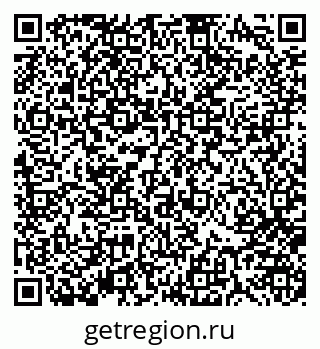 79370185992