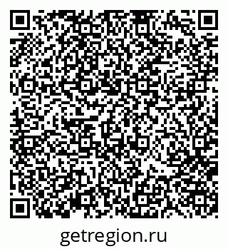 79370186004