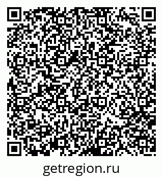 79370186014