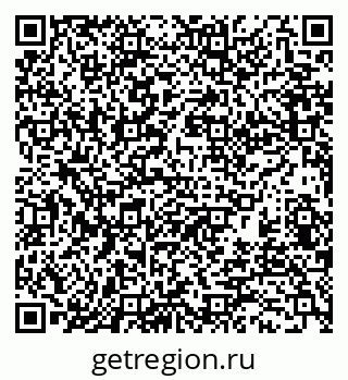 79370186087