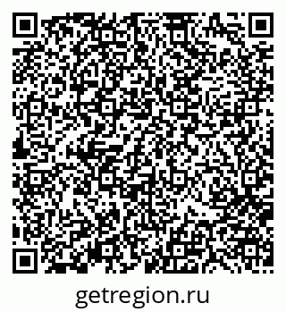 79370186130