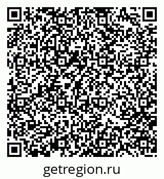 79370186131