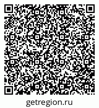 79370186138