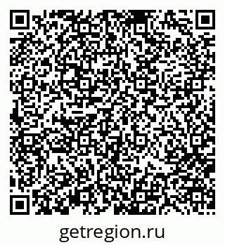 79370186170