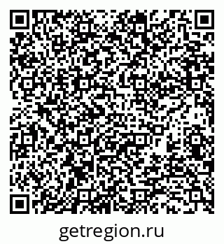 79370186257