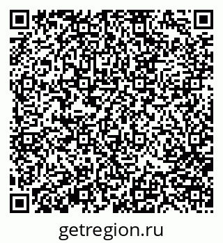 79370186270