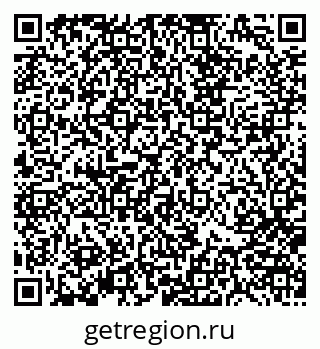 79370186275