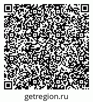 79370186297
