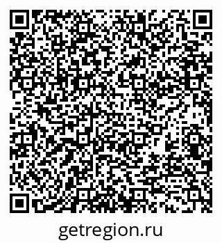 79370186390