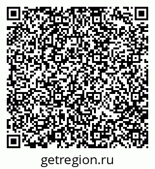 79370186400
