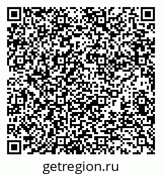 79370186412