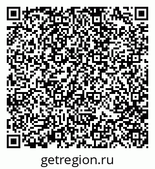 79370186424