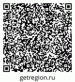 79370186480