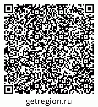 79370186481