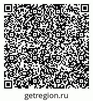 79370186485