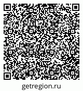 79370186490