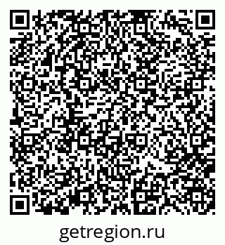 79370186500