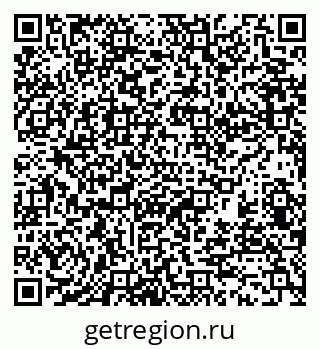 79370186510