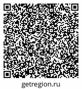 79370186523